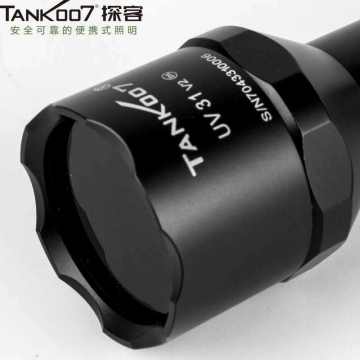 TANK007探客紫外線(xiàn)手電筒鑒定玉石檢測(cè)工業(yè)琥..