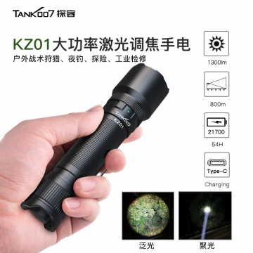 TANK007強光手電筒調焦激光LED戶外迷你充..