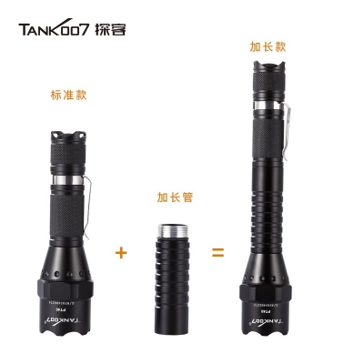 TANK007探客PT40超亮遠射手電筒LED大功率多功能電筒野外用戰術探險夜騎手電筒