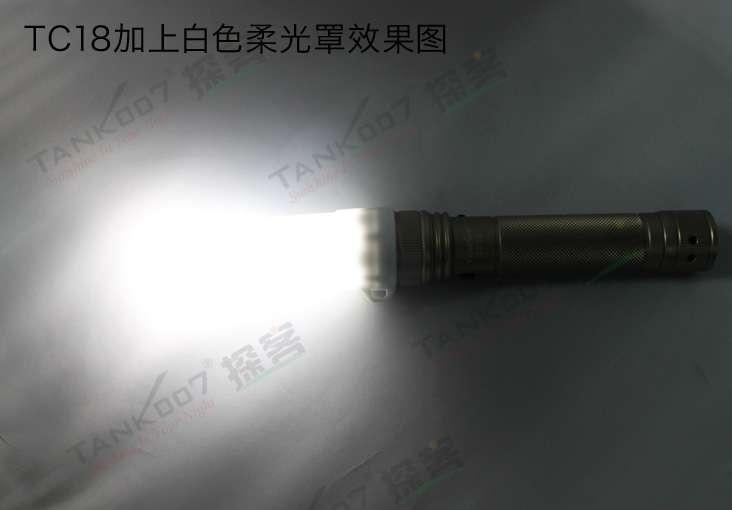 戰術手電PT10和多功能戶外手電TC18適用的柔光罩