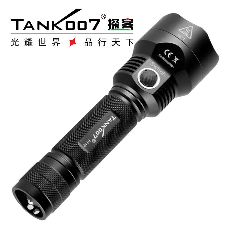 tank007戰術手電筒